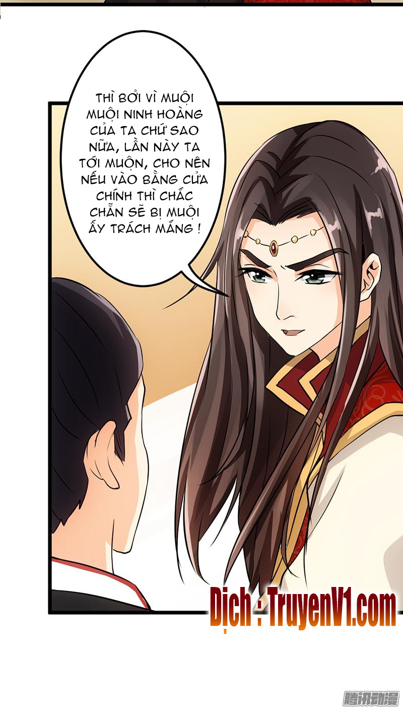 Vương Gia! Ngươi Thật Bỉ Ổi Chapter 33 - Trang 2
