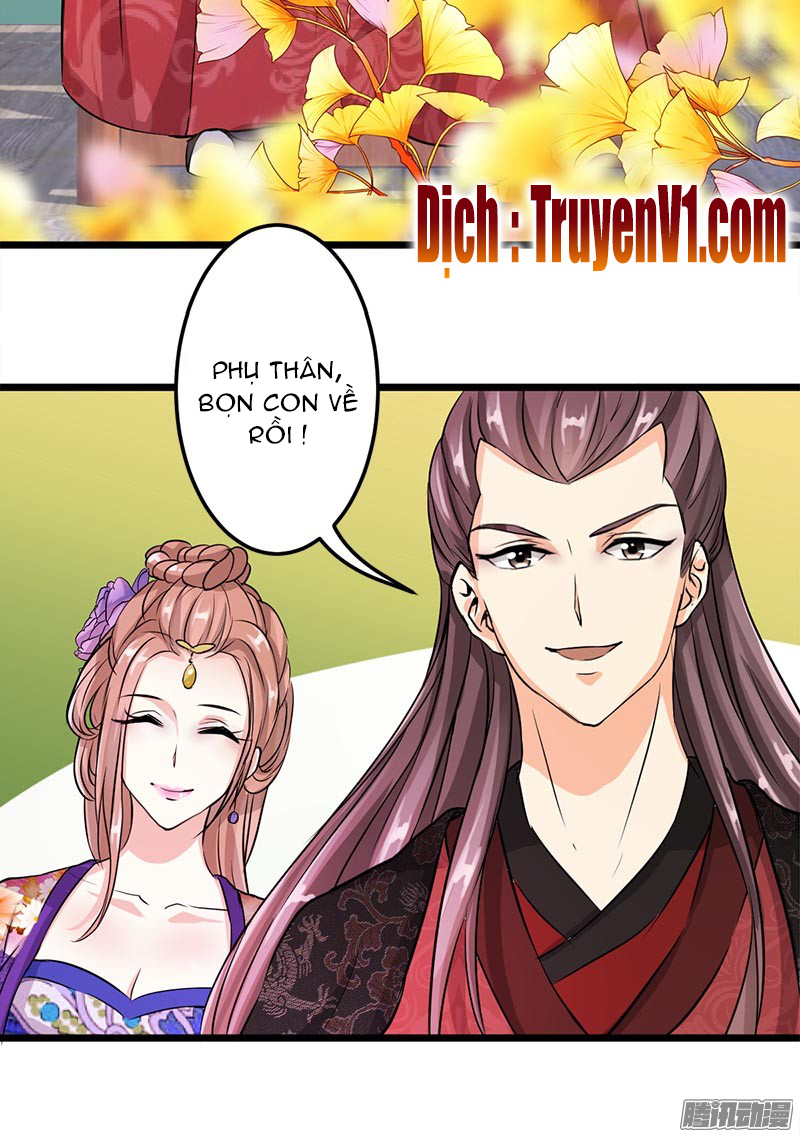 Vương Gia! Ngươi Thật Bỉ Ổi Chapter 33 - Trang 2