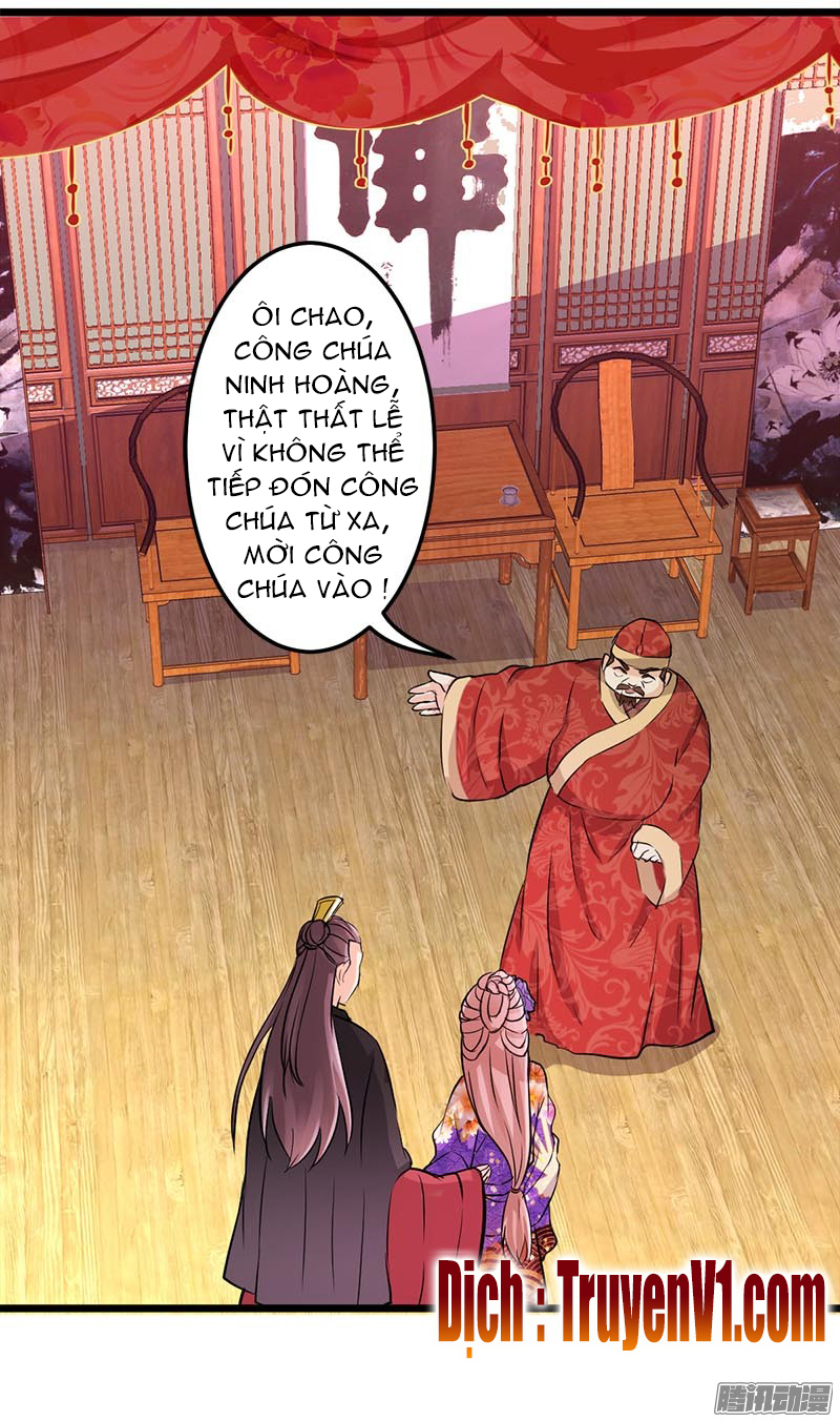 Vương Gia! Ngươi Thật Bỉ Ổi Chapter 33 - Trang 2