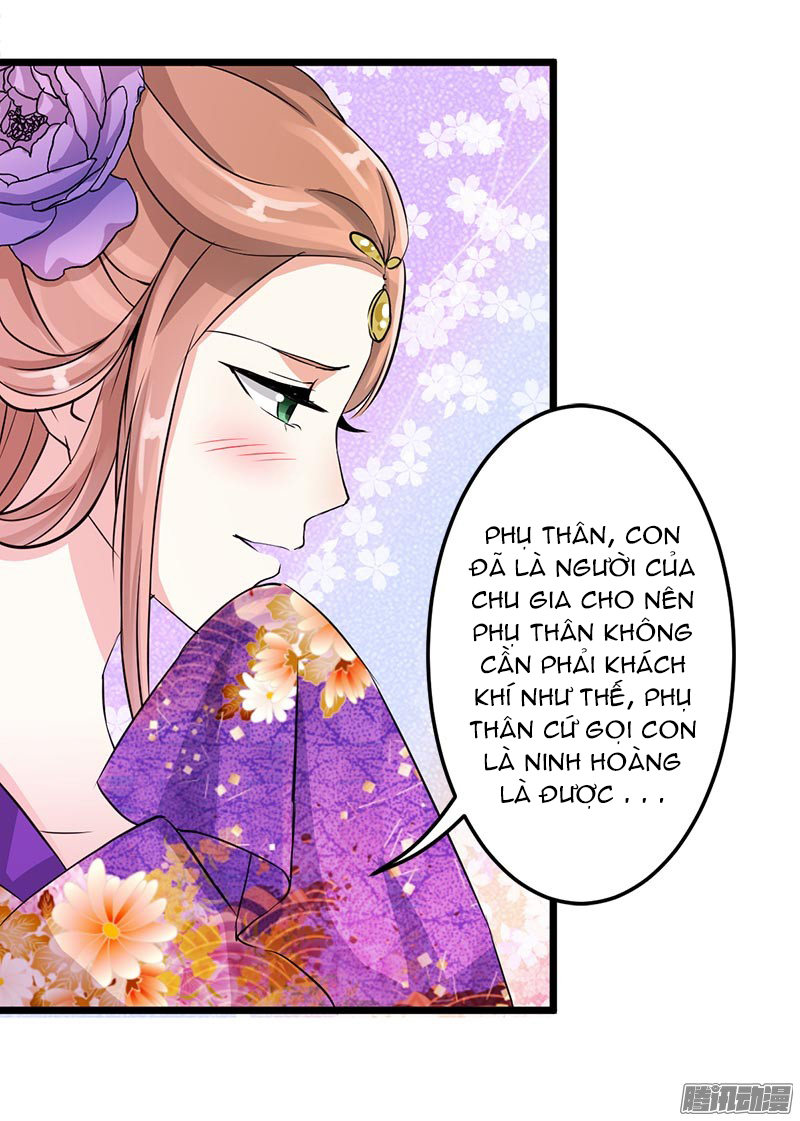 Vương Gia! Ngươi Thật Bỉ Ổi Chapter 33 - Trang 2
