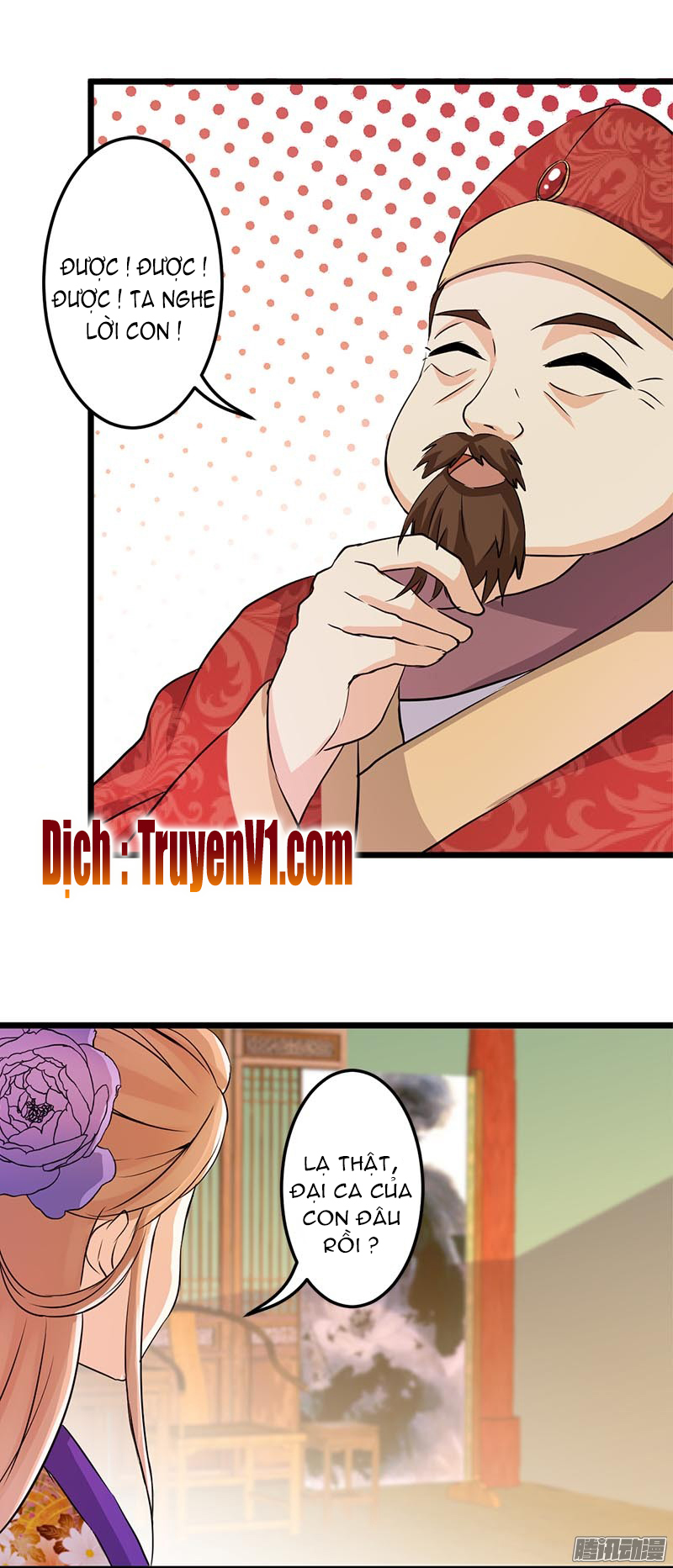 Vương Gia! Ngươi Thật Bỉ Ổi Chapter 33 - Trang 2