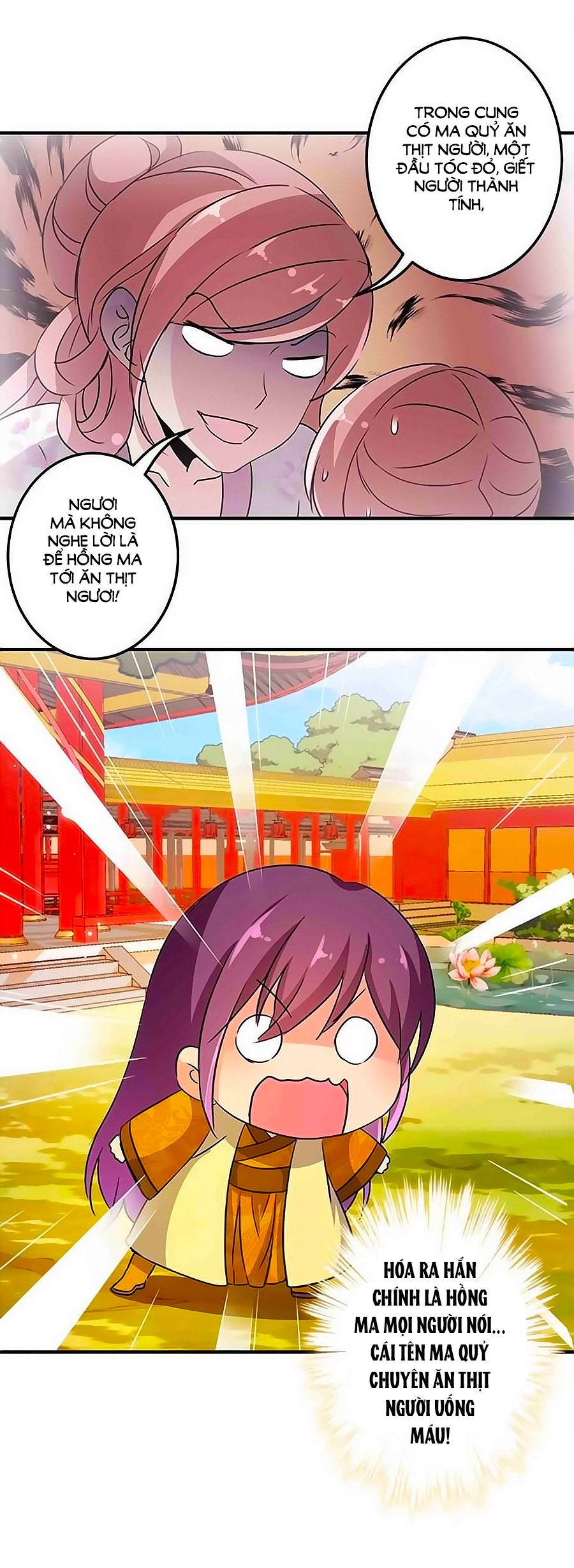 Vương Gia! Ngươi Thật Bỉ Ổi Chapter 331 - Trang 2