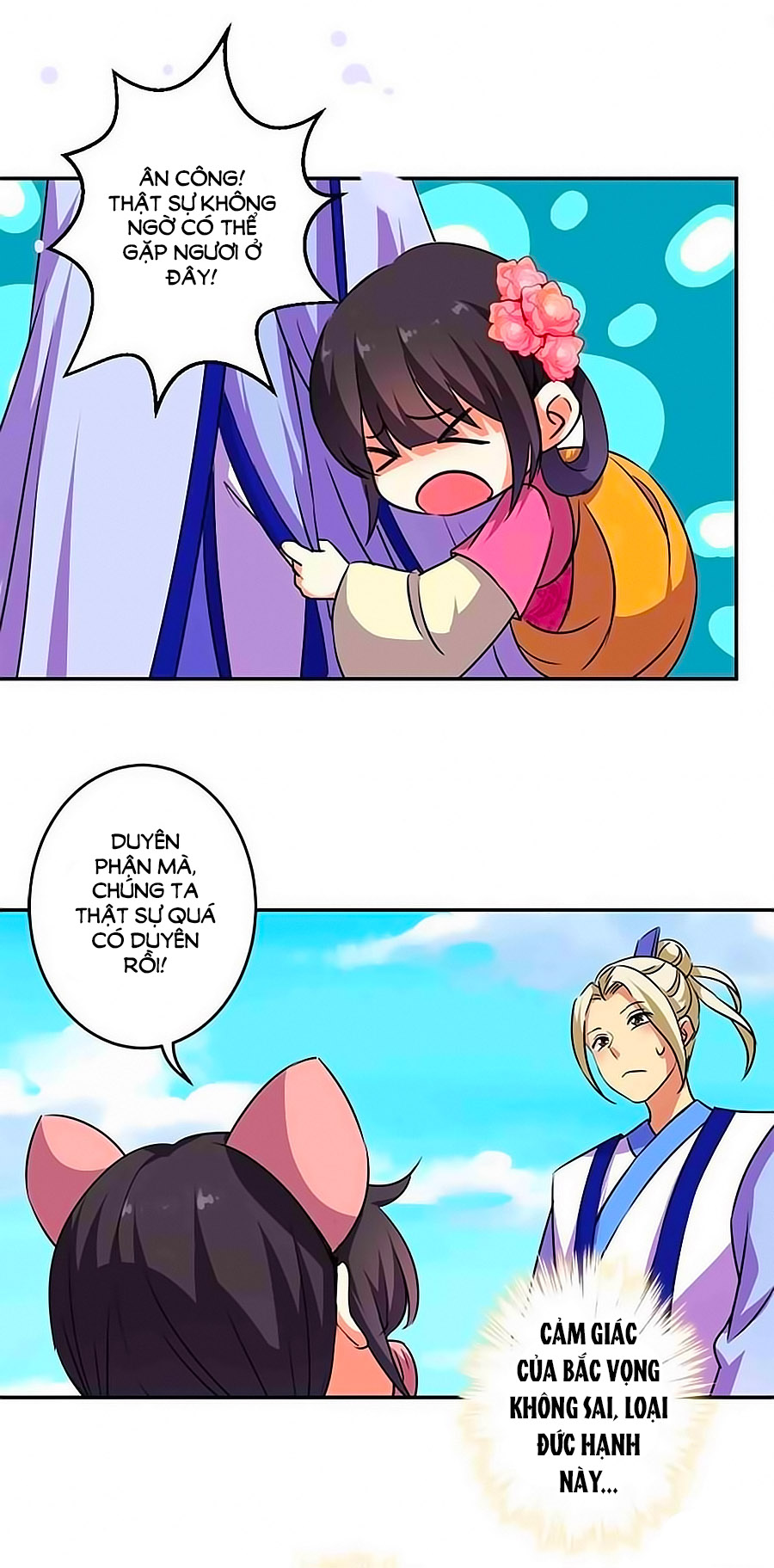 Vương Gia! Ngươi Thật Bỉ Ổi Chapter 332 - Trang 2