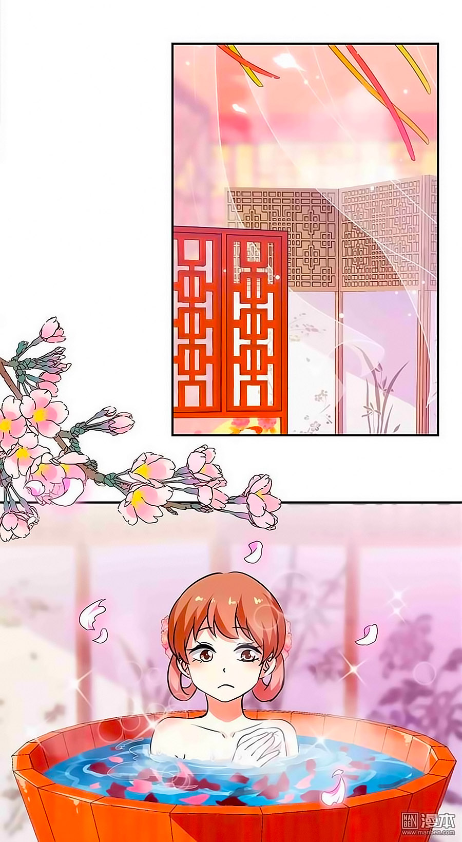 Vương Gia! Ngươi Thật Bỉ Ổi Chapter 332 - Trang 2