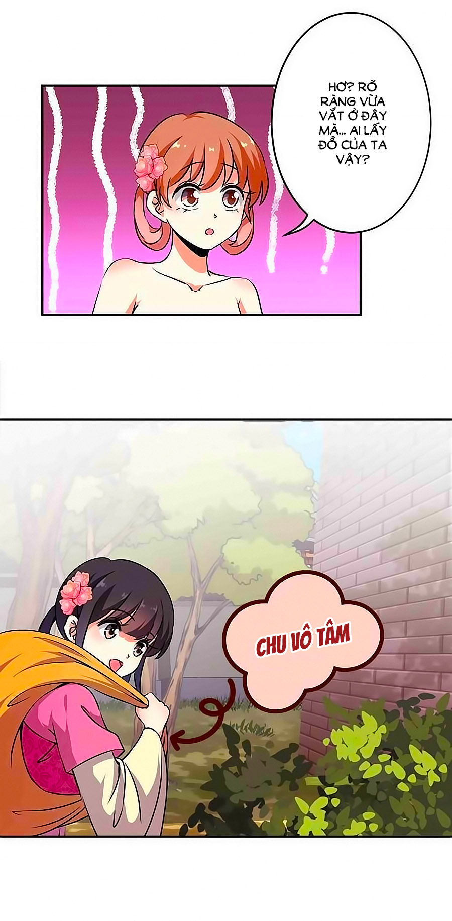 Vương Gia! Ngươi Thật Bỉ Ổi Chapter 332 - Trang 2