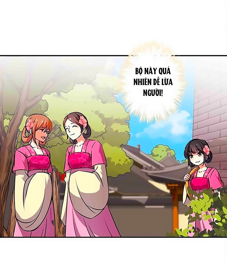 Vương Gia! Ngươi Thật Bỉ Ổi Chapter 332 - Trang 2