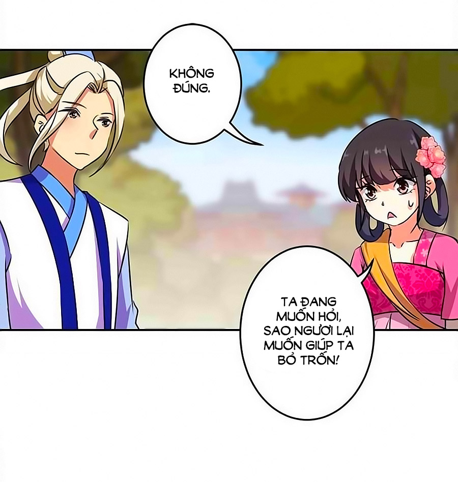 Vương Gia! Ngươi Thật Bỉ Ổi Chapter 333 - Trang 2