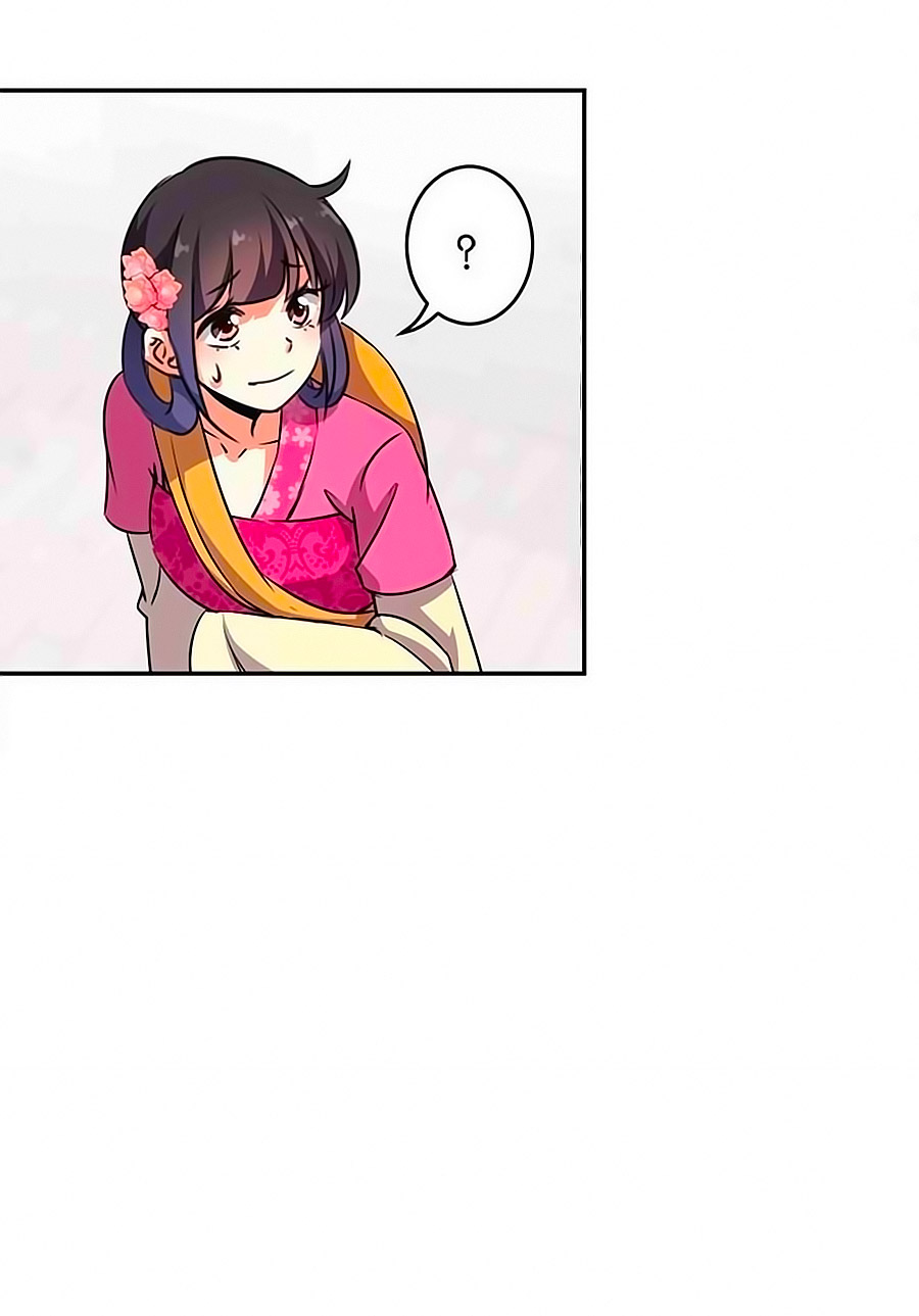 Vương Gia! Ngươi Thật Bỉ Ổi Chapter 333 - Trang 2