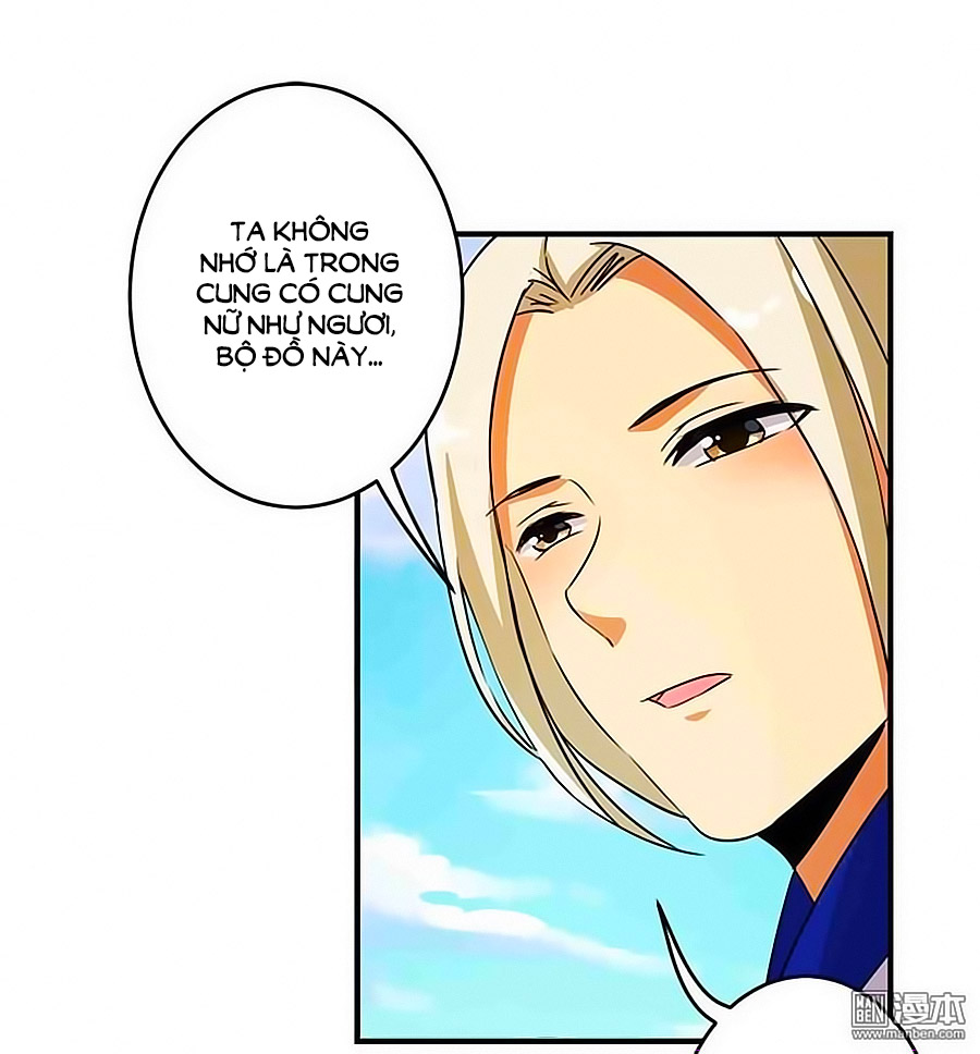 Vương Gia! Ngươi Thật Bỉ Ổi Chapter 333 - Trang 2