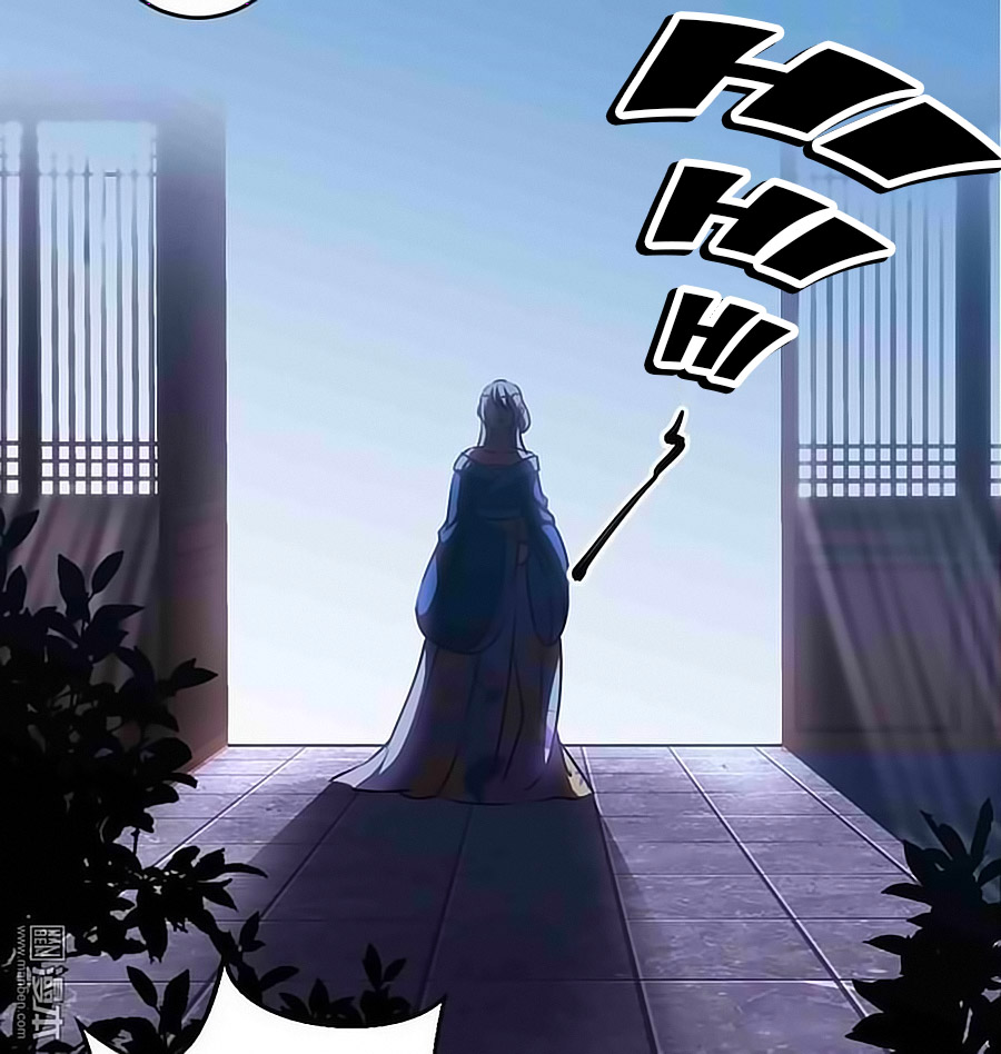 Vương Gia! Ngươi Thật Bỉ Ổi Chapter 334 - Trang 2