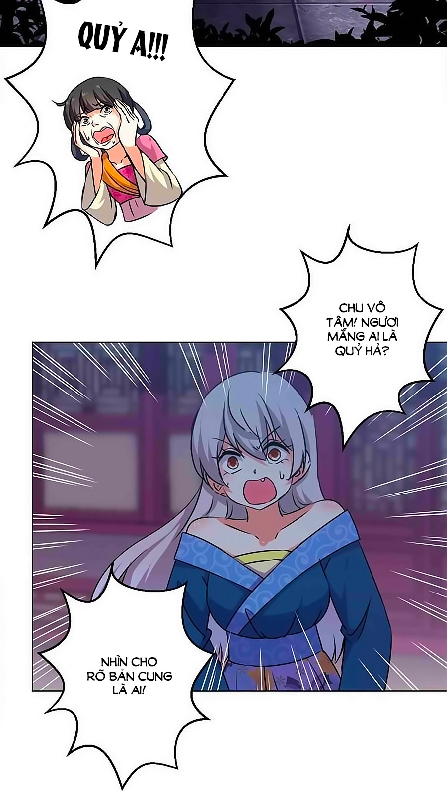 Vương Gia! Ngươi Thật Bỉ Ổi Chapter 334 - Trang 2