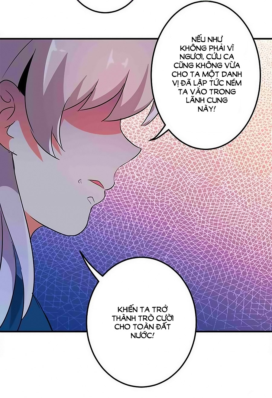 Vương Gia! Ngươi Thật Bỉ Ổi Chapter 335 - Trang 2