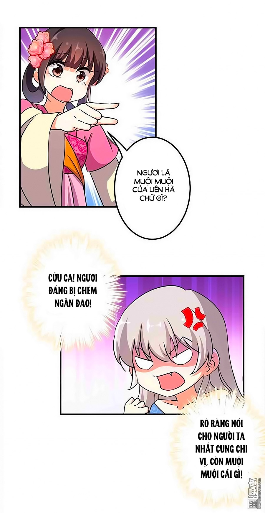 Vương Gia! Ngươi Thật Bỉ Ổi Chapter 335 - Trang 2