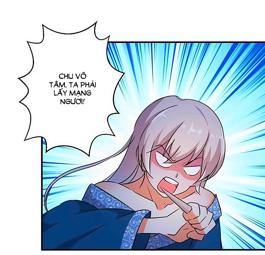 Vương Gia! Ngươi Thật Bỉ Ổi Chapter 335 - Trang 2