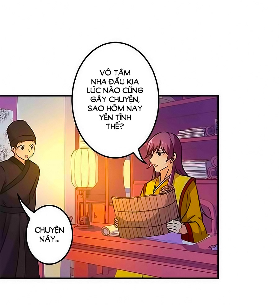 Vương Gia! Ngươi Thật Bỉ Ổi Chapter 335 - Trang 2