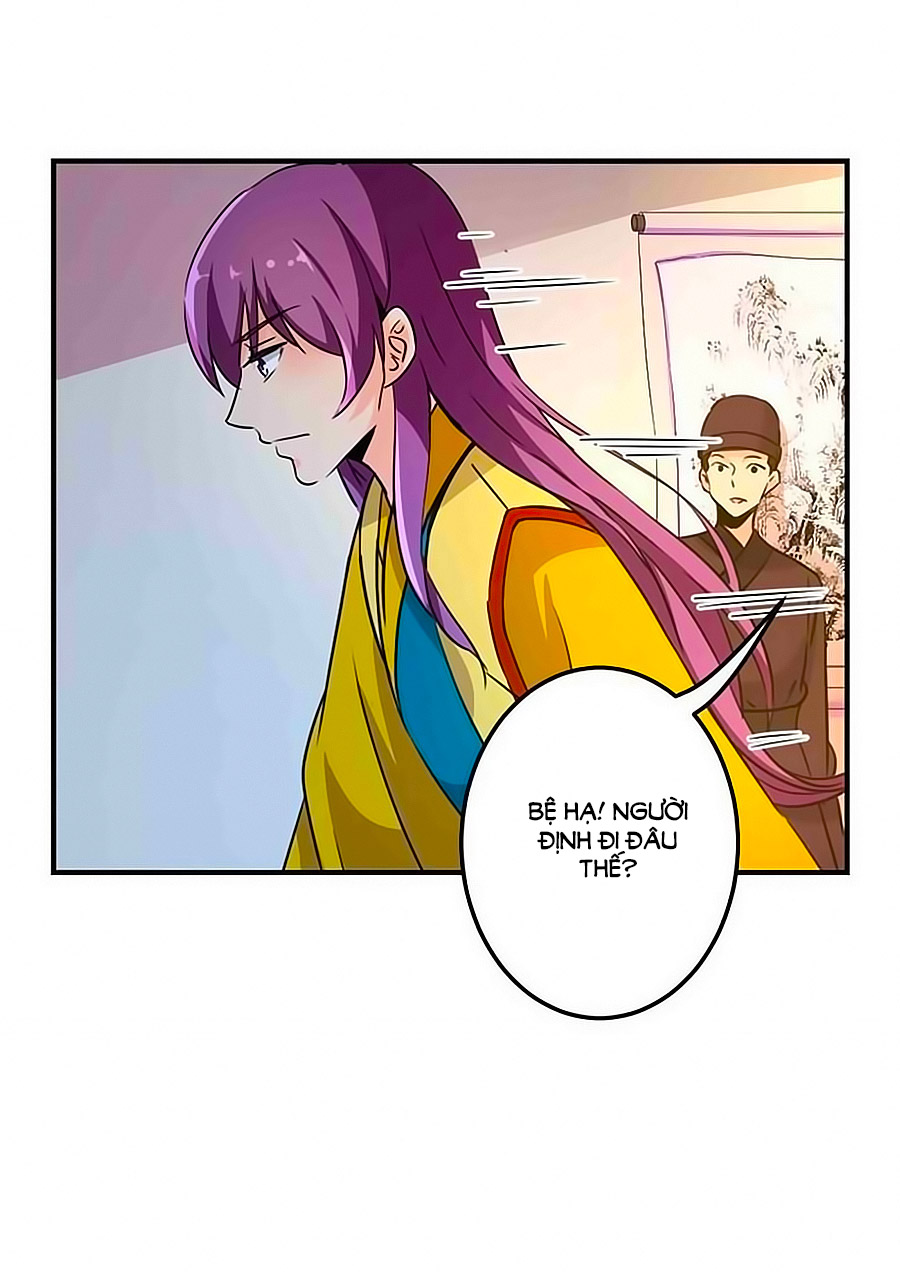 Vương Gia! Ngươi Thật Bỉ Ổi Chapter 335 - Trang 2