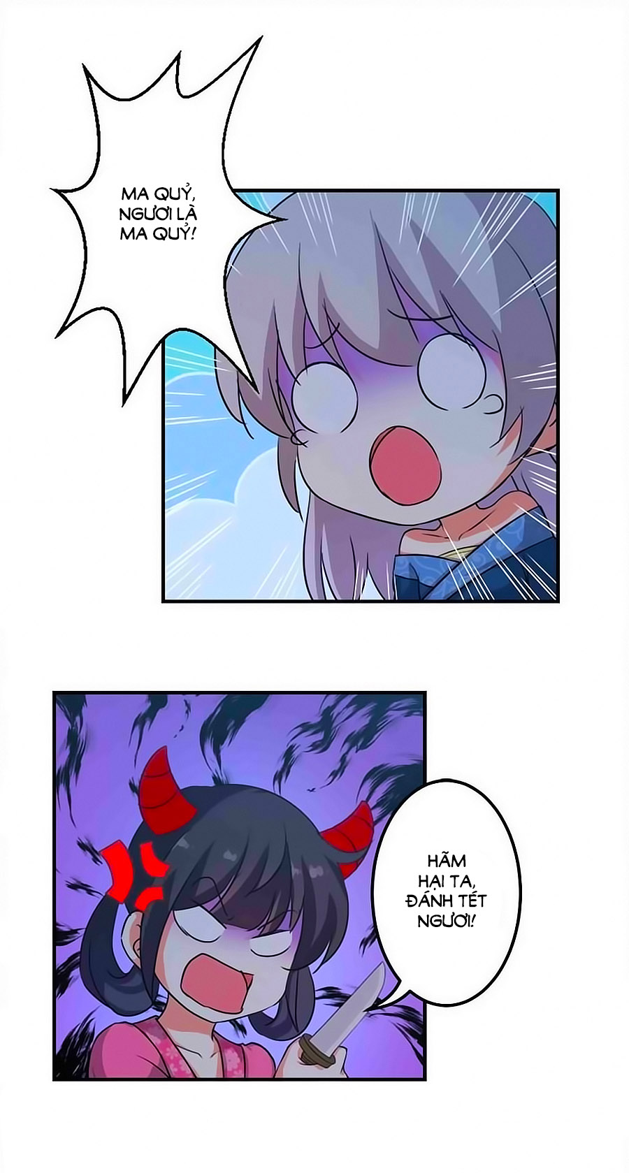 Vương Gia! Ngươi Thật Bỉ Ổi Chapter 336 - Trang 2