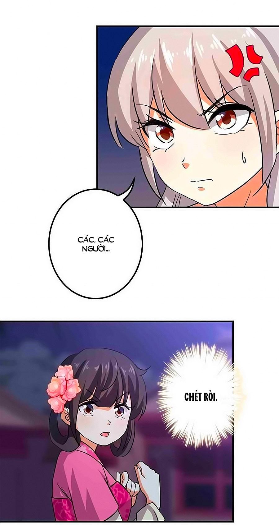 Vương Gia! Ngươi Thật Bỉ Ổi Chapter 337 - Trang 2