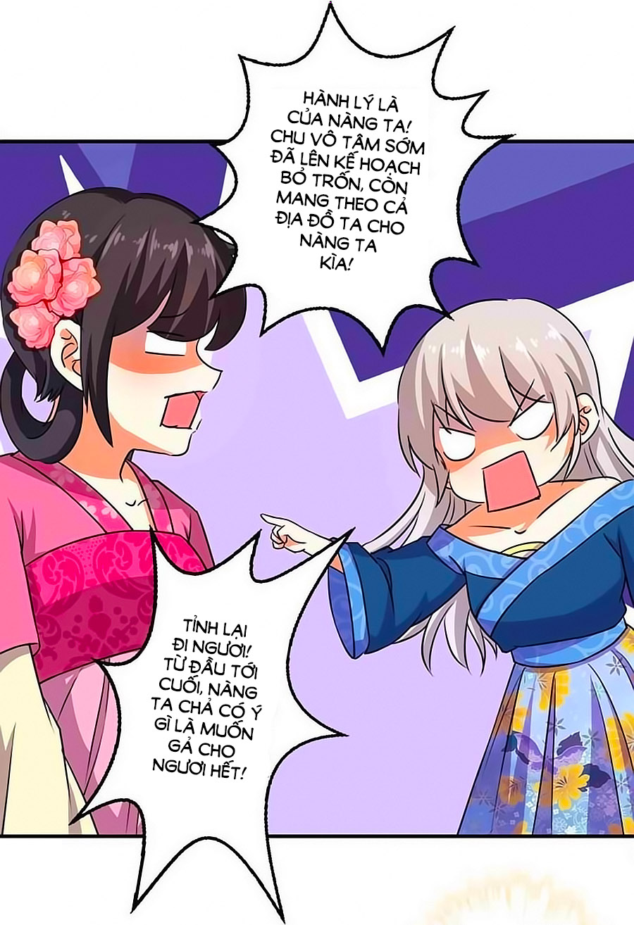 Vương Gia! Ngươi Thật Bỉ Ổi Chapter 337 - Trang 2