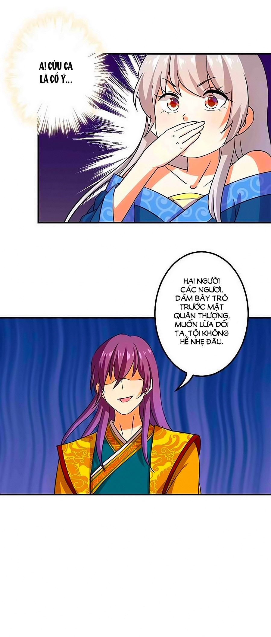 Vương Gia! Ngươi Thật Bỉ Ổi Chapter 337 - Trang 2