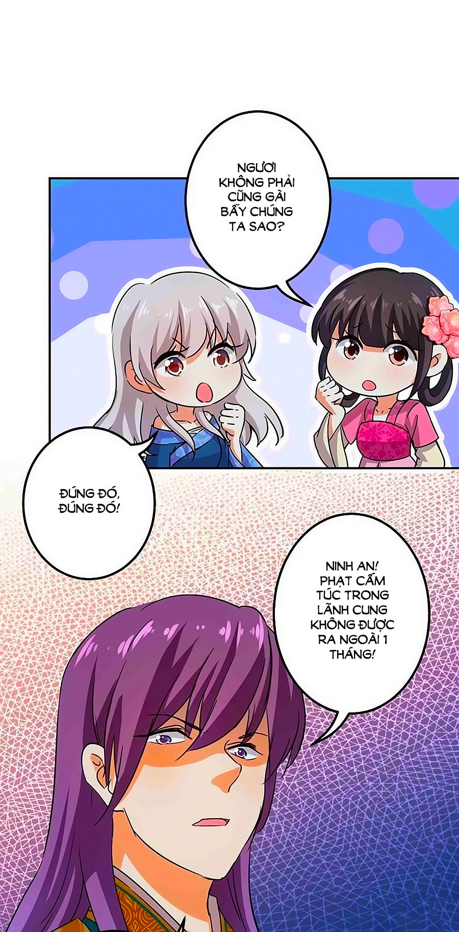 Vương Gia! Ngươi Thật Bỉ Ổi Chapter 337 - Trang 2