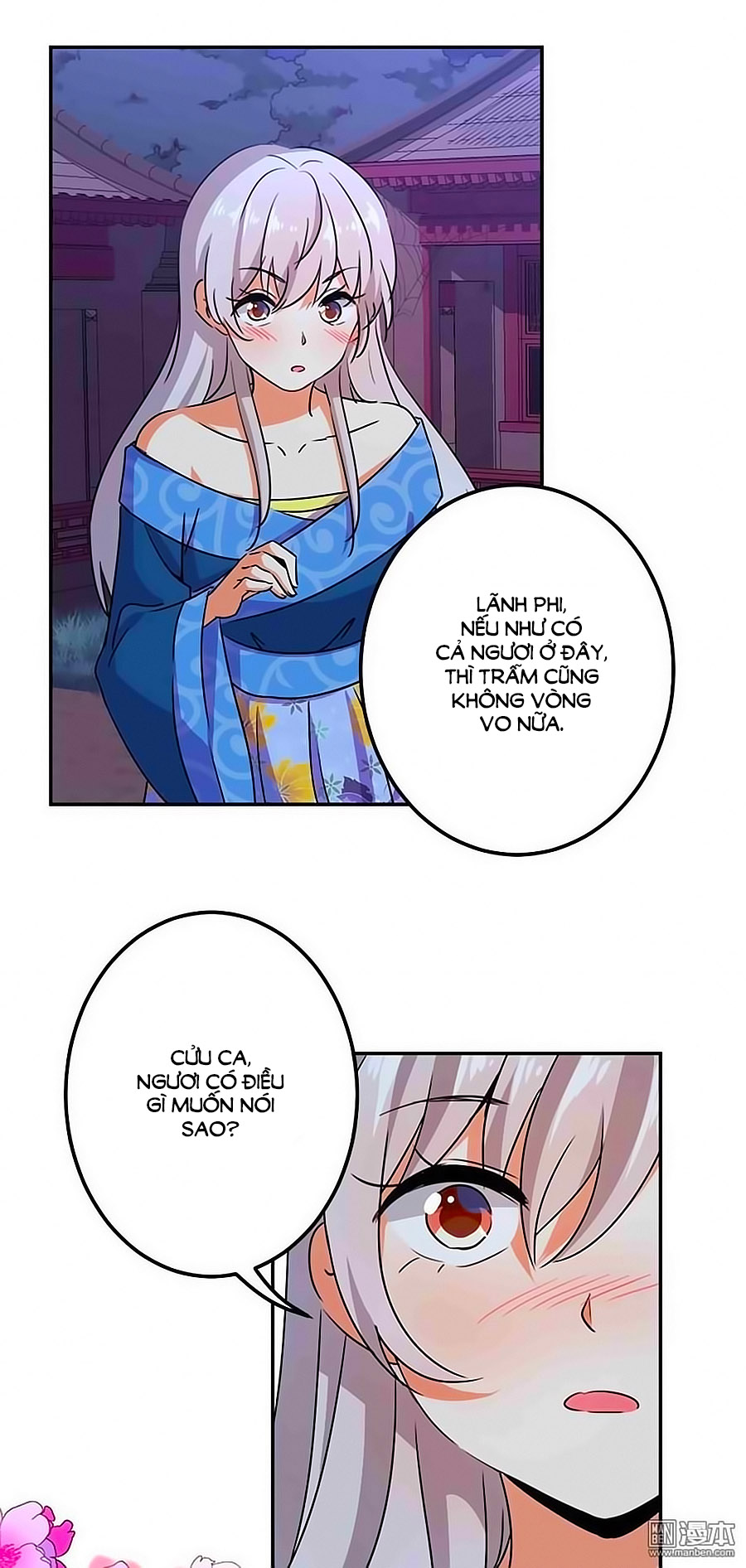 Vương Gia! Ngươi Thật Bỉ Ổi Chapter 337 - Trang 2