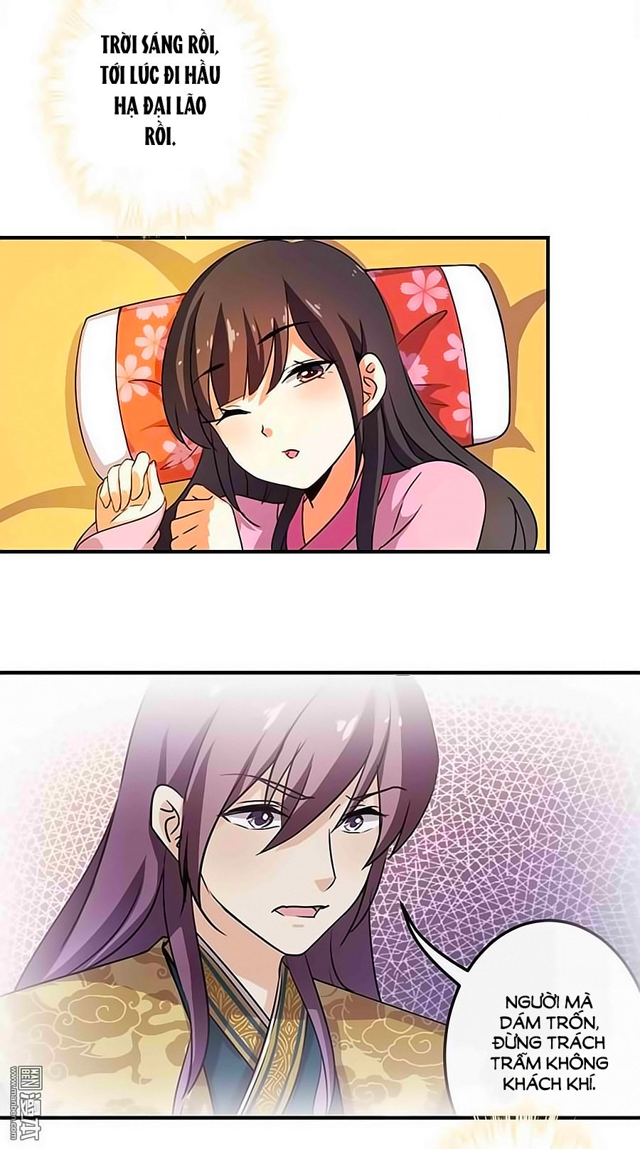 Vương Gia! Ngươi Thật Bỉ Ổi Chapter 340 - Trang 2