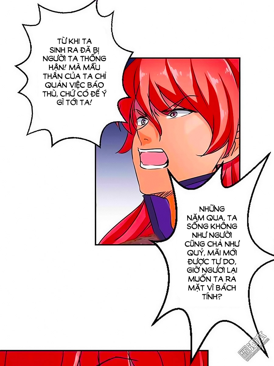 Vương Gia! Ngươi Thật Bỉ Ổi Chapter 342 - Trang 2