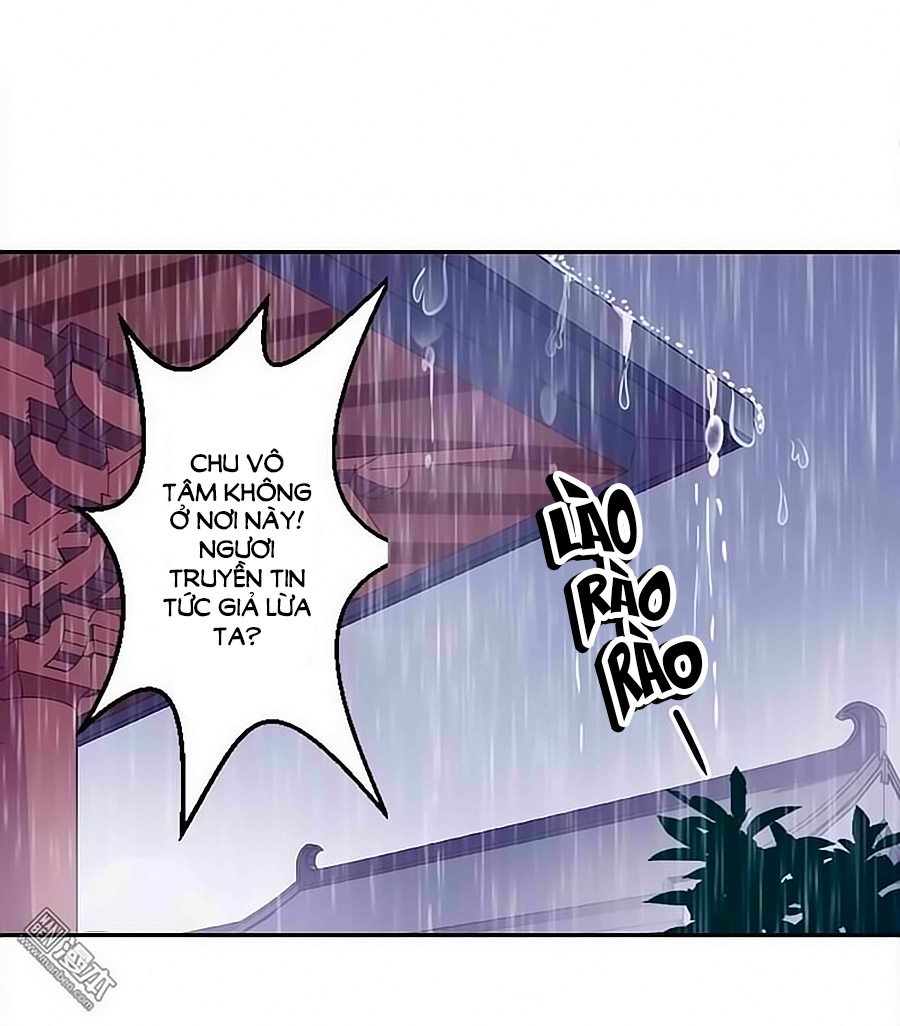 Vương Gia! Ngươi Thật Bỉ Ổi Chapter 342 - Trang 2