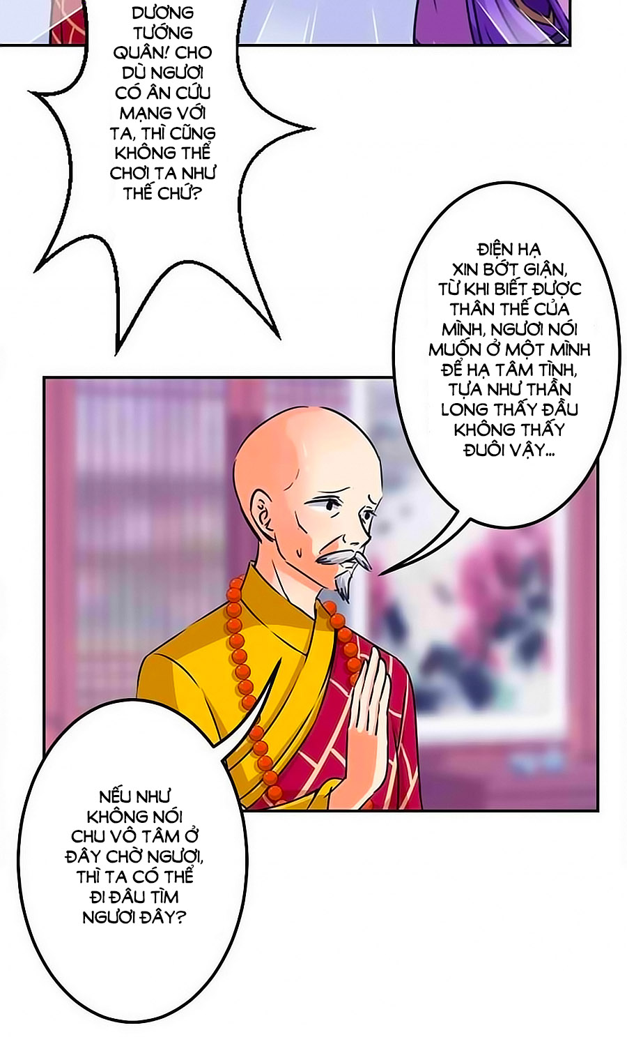 Vương Gia! Ngươi Thật Bỉ Ổi Chapter 342 - Trang 2