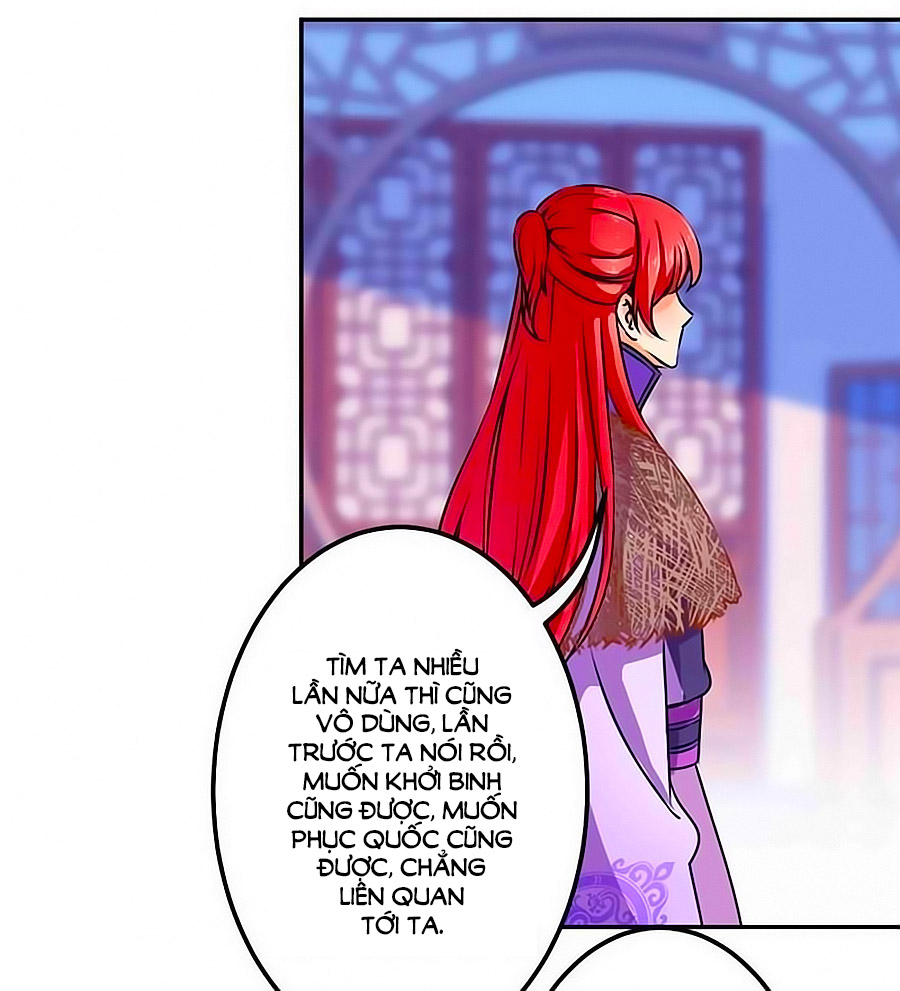 Vương Gia! Ngươi Thật Bỉ Ổi Chapter 342 - Trang 2