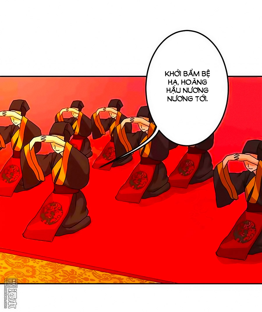 Vương Gia! Ngươi Thật Bỉ Ổi Chapter 343 - Trang 2