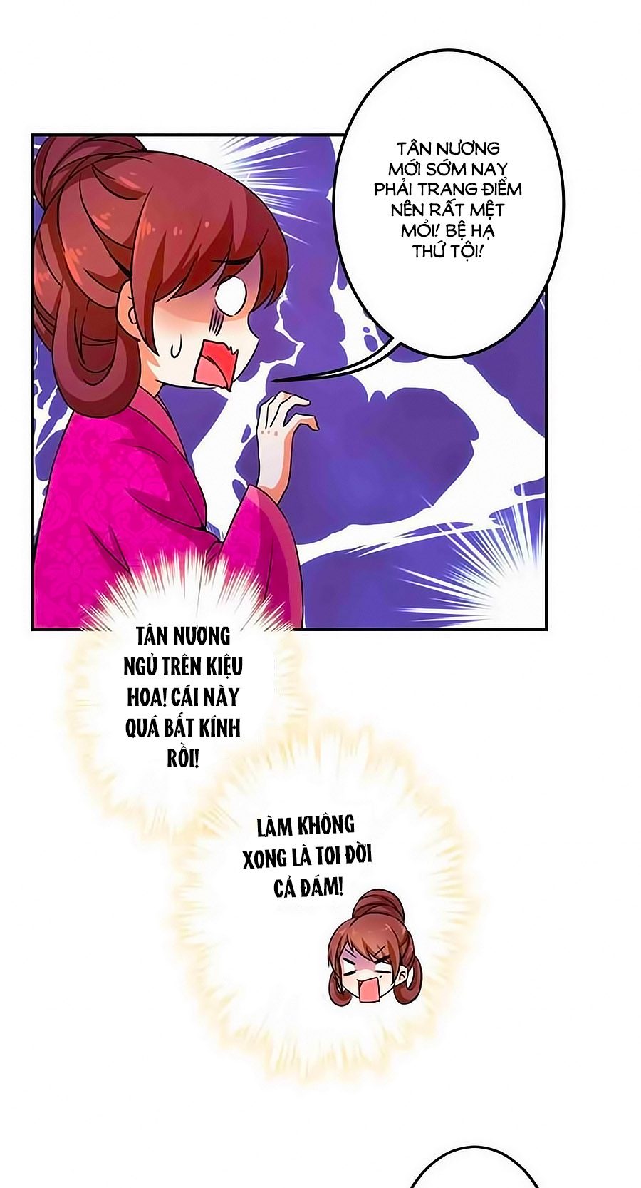 Vương Gia! Ngươi Thật Bỉ Ổi Chapter 343 - Trang 2