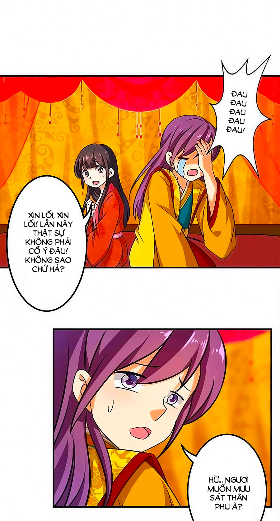 Vương Gia! Ngươi Thật Bỉ Ổi Chapter 344 - Trang 2