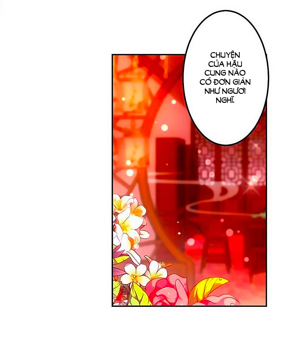 Vương Gia! Ngươi Thật Bỉ Ổi Chapter 345 - Trang 2