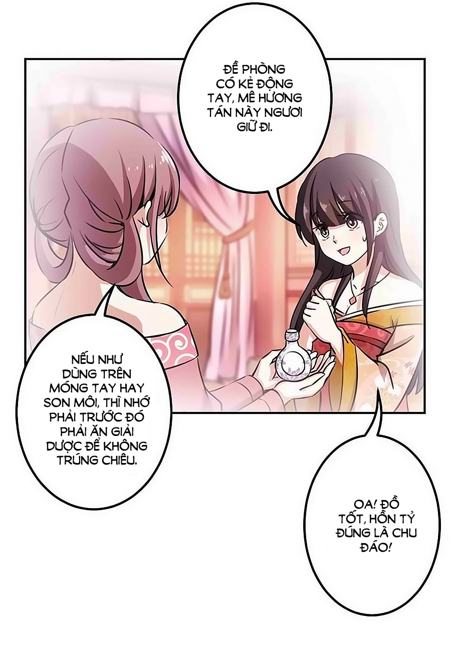 Vương Gia! Ngươi Thật Bỉ Ổi Chapter 345 - Trang 2