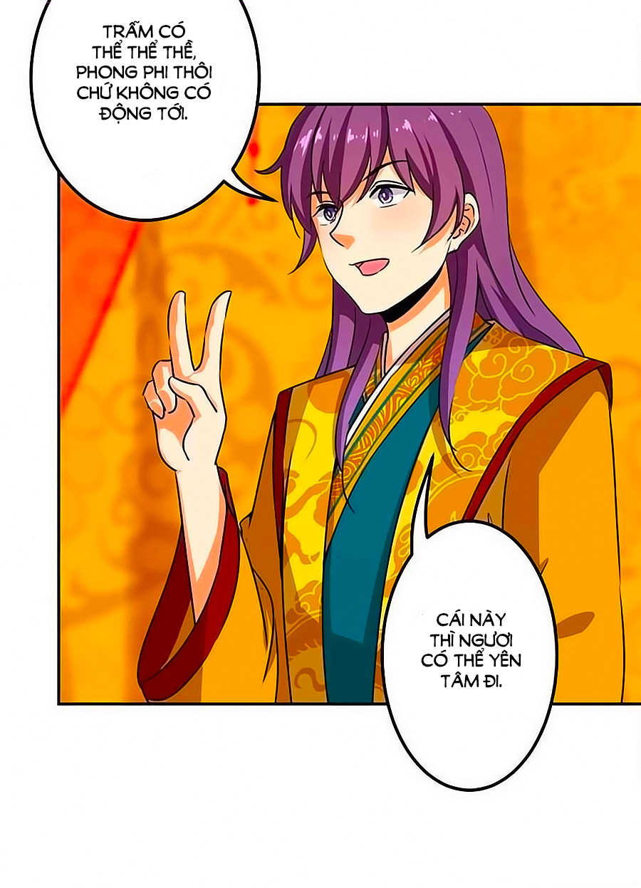 Vương Gia! Ngươi Thật Bỉ Ổi Chapter 345 - Trang 2