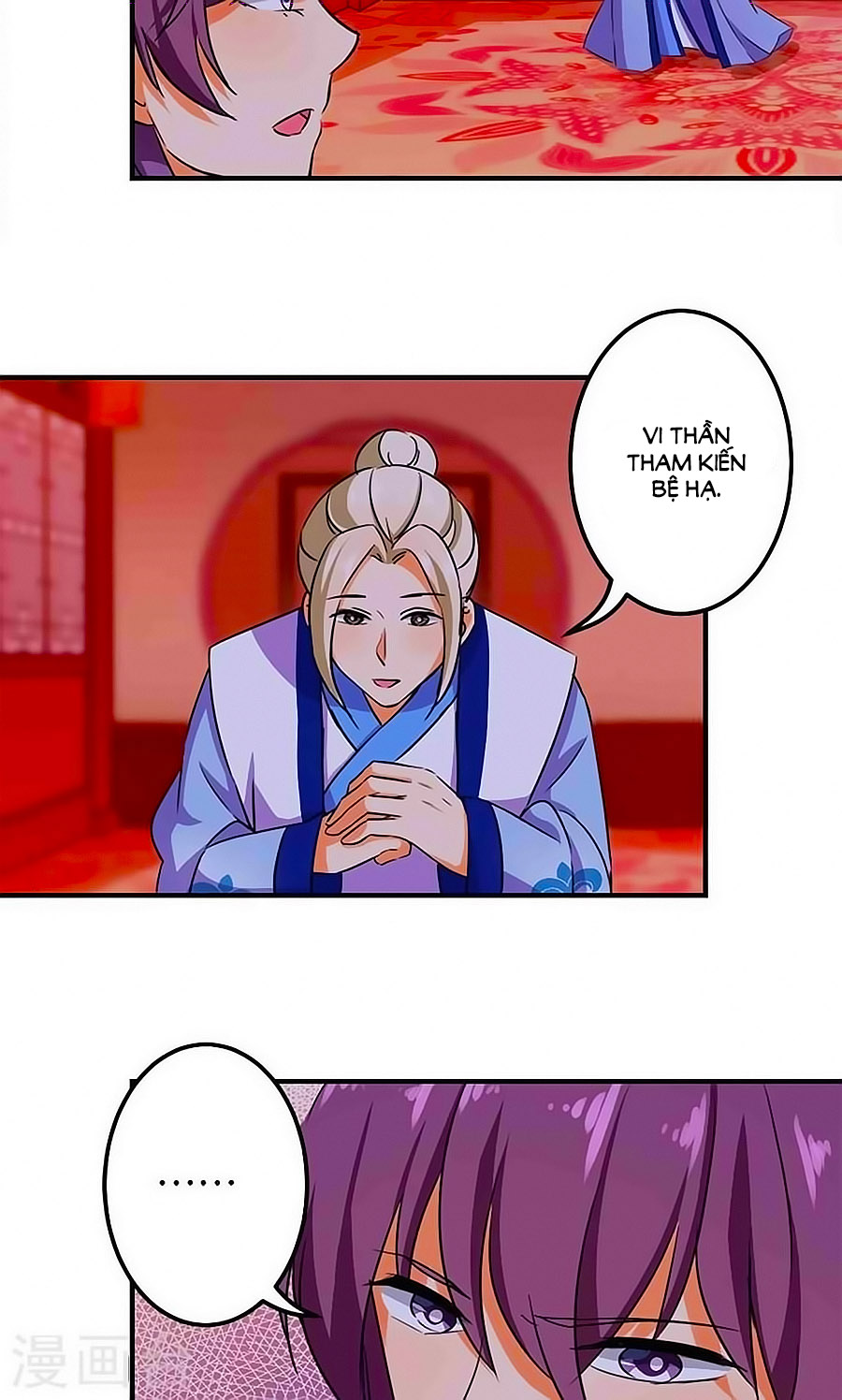 Vương Gia! Ngươi Thật Bỉ Ổi Chapter 346 - Trang 2