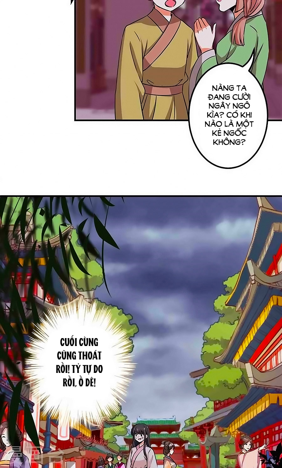 Vương Gia! Ngươi Thật Bỉ Ổi Chapter 346 - Trang 2