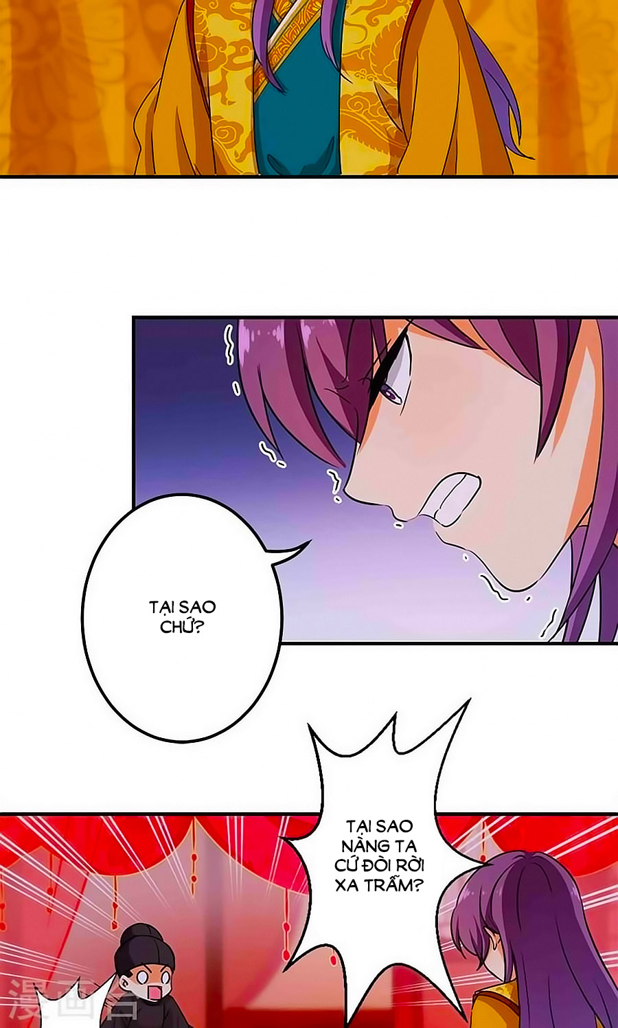 Vương Gia! Ngươi Thật Bỉ Ổi Chapter 346 - Trang 2