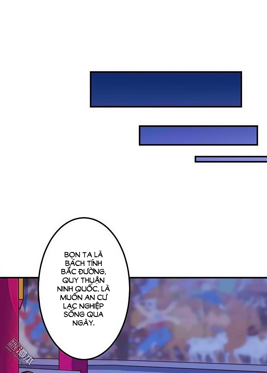 Vương Gia! Ngươi Thật Bỉ Ổi Chapter 347 - Trang 2