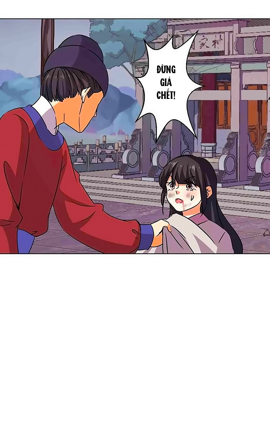 Vương Gia! Ngươi Thật Bỉ Ổi Chapter 348 - Trang 2