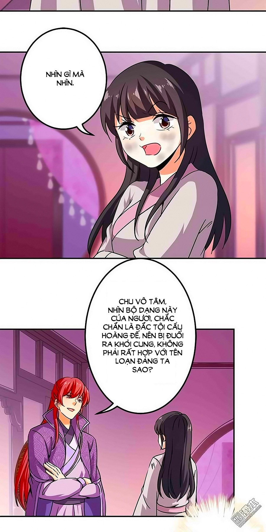 Vương Gia! Ngươi Thật Bỉ Ổi Chapter 349 - Trang 2