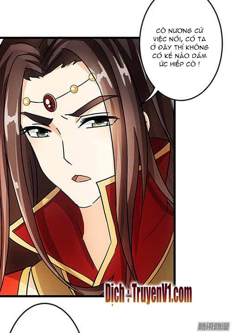 Vương Gia! Ngươi Thật Bỉ Ổi Chapter 35 - Trang 2