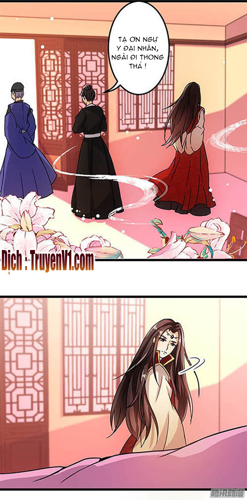 Vương Gia! Ngươi Thật Bỉ Ổi Chapter 35 - Trang 2