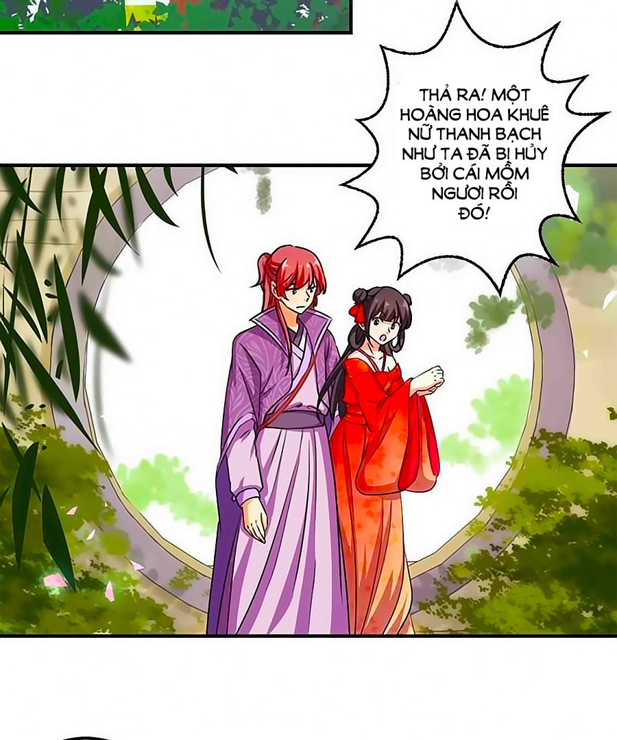 Vương Gia! Ngươi Thật Bỉ Ổi Chapter 350 - Trang 2