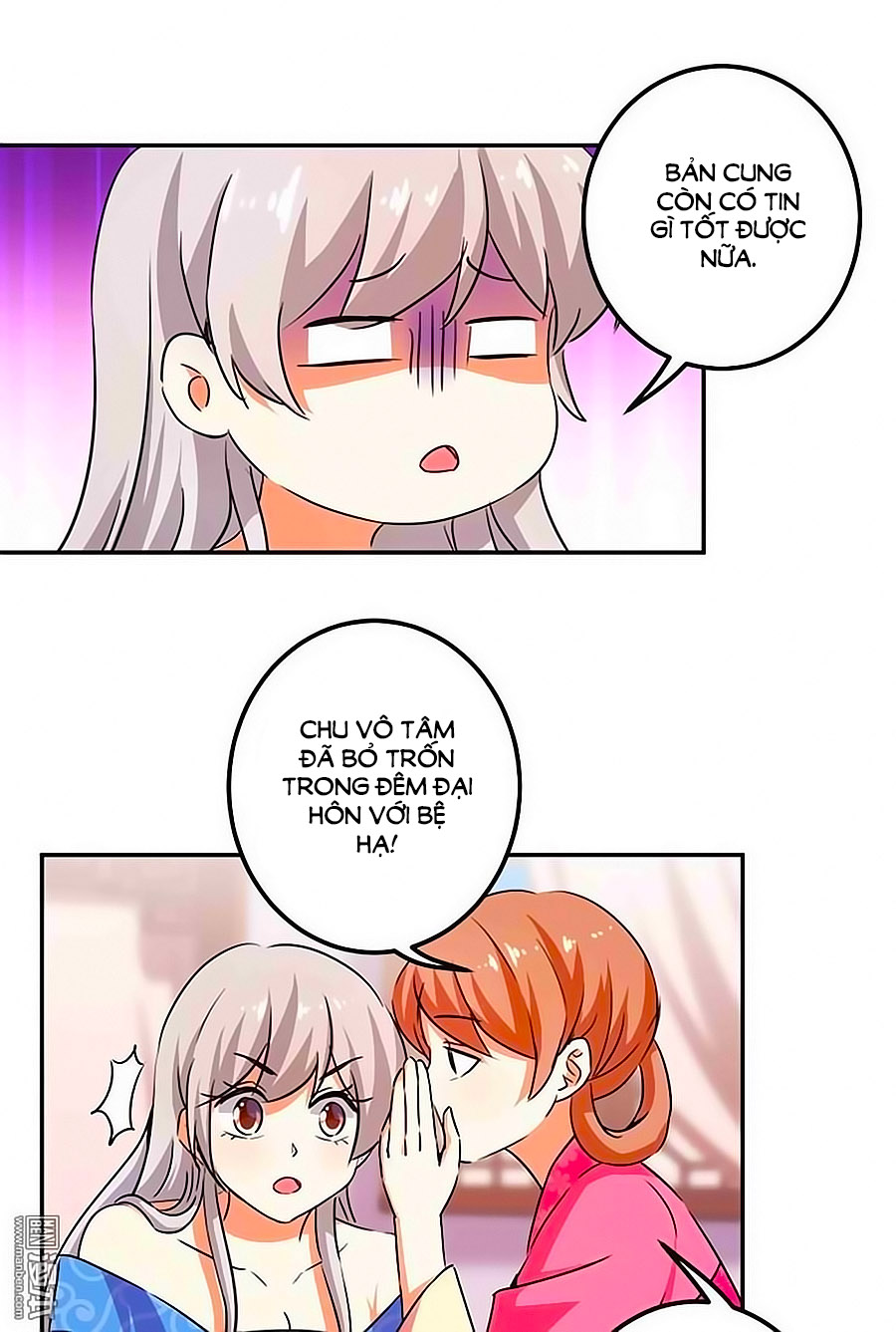 Vương Gia! Ngươi Thật Bỉ Ổi Chapter 351 - Trang 2