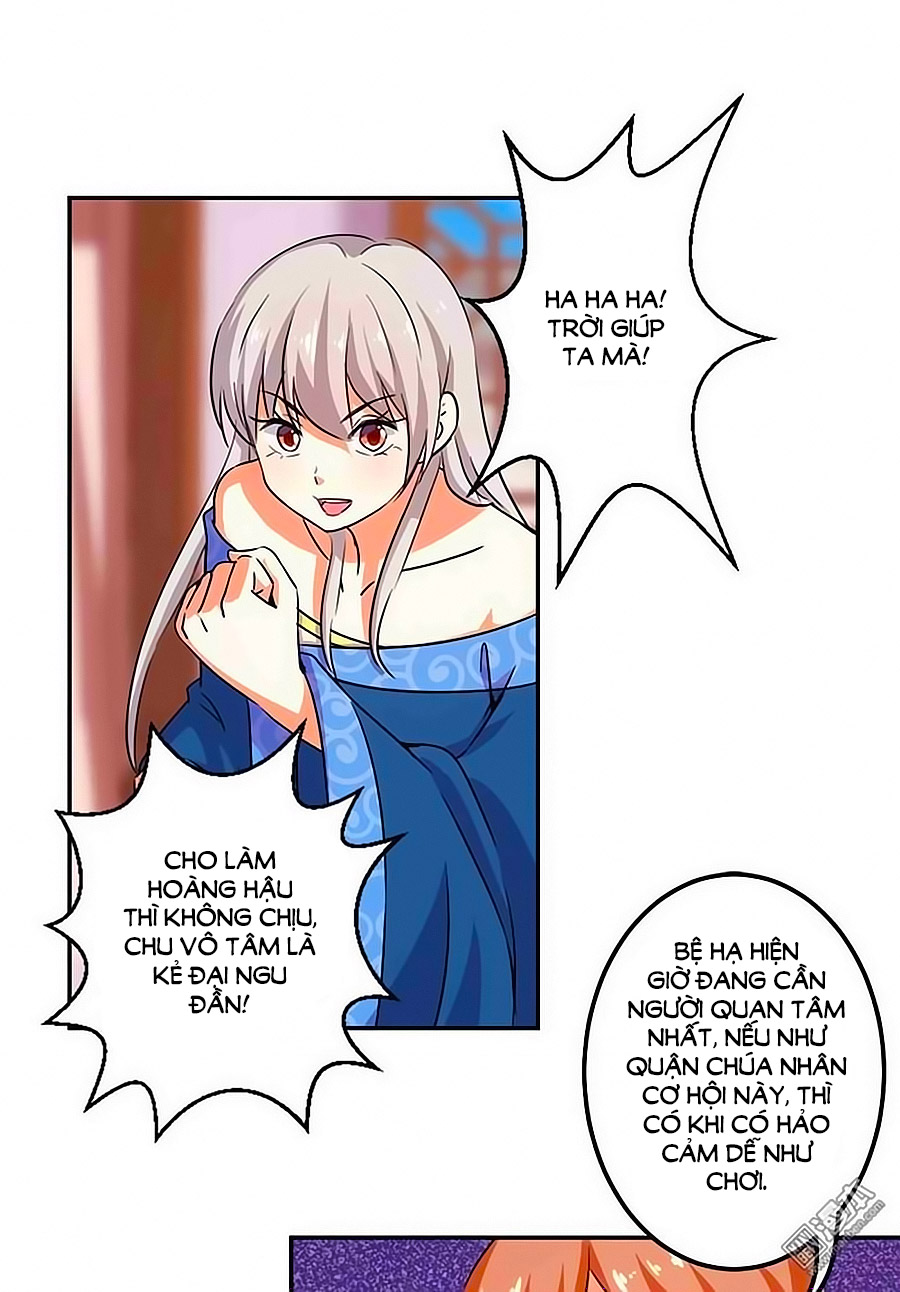 Vương Gia! Ngươi Thật Bỉ Ổi Chapter 351 - Trang 2