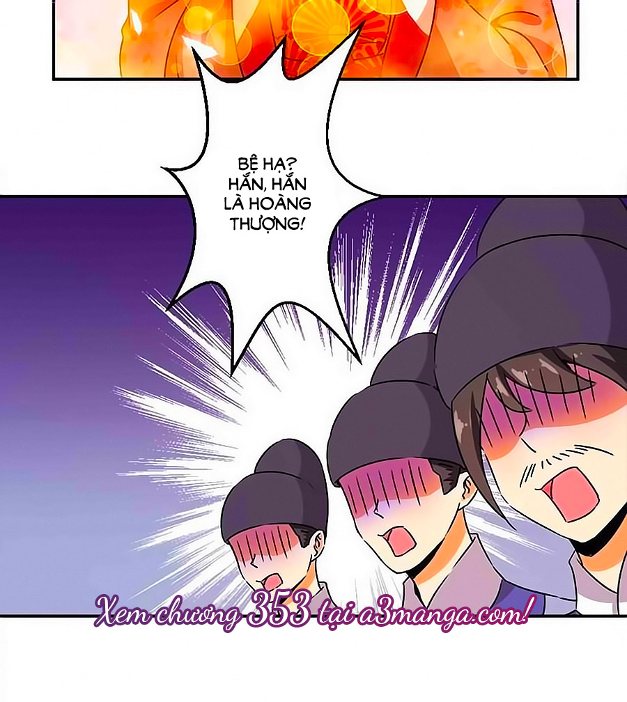 Vương Gia! Ngươi Thật Bỉ Ổi Chapter 352 - Trang 2
