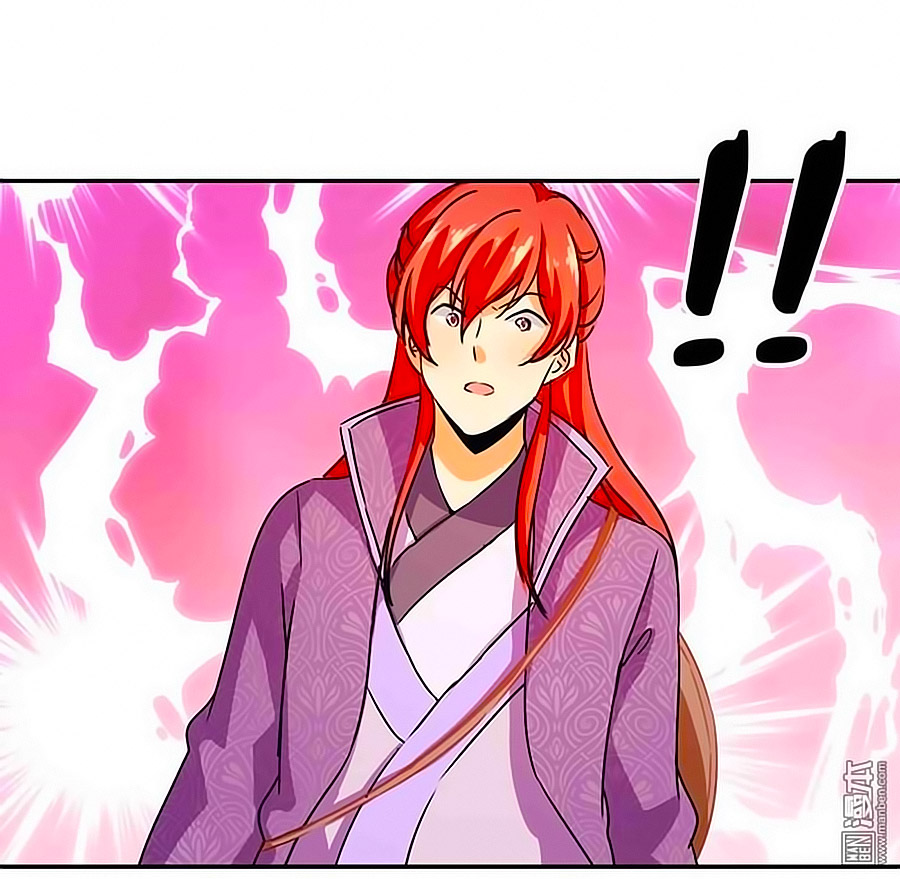 Vương Gia! Ngươi Thật Bỉ Ổi Chapter 352 - Trang 2